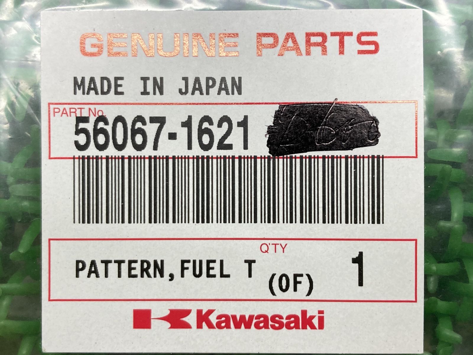 新品、 NinjaZX-10R フューエルタンクデカール 在庫有 即納 カワサキ 純正