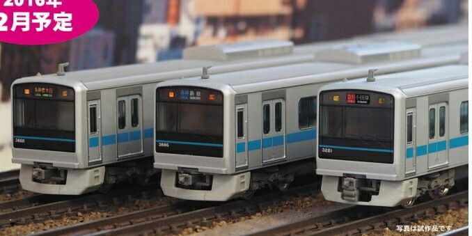 グリーンマックス 小田急3000形2次車旧塗装 ショップオープン記念特製