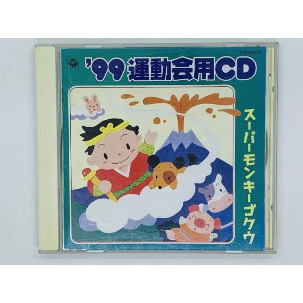 その他 Group Power Spring07 CD&DVD Group Power Spring07 CD&DVD