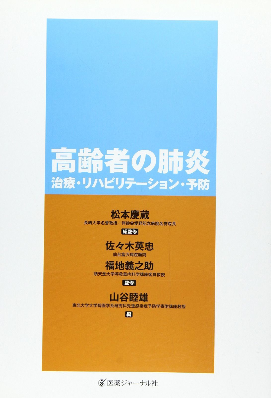 申相浩 草文花瓶 高さ32cm 高台内に描き銘 共箱付 本物