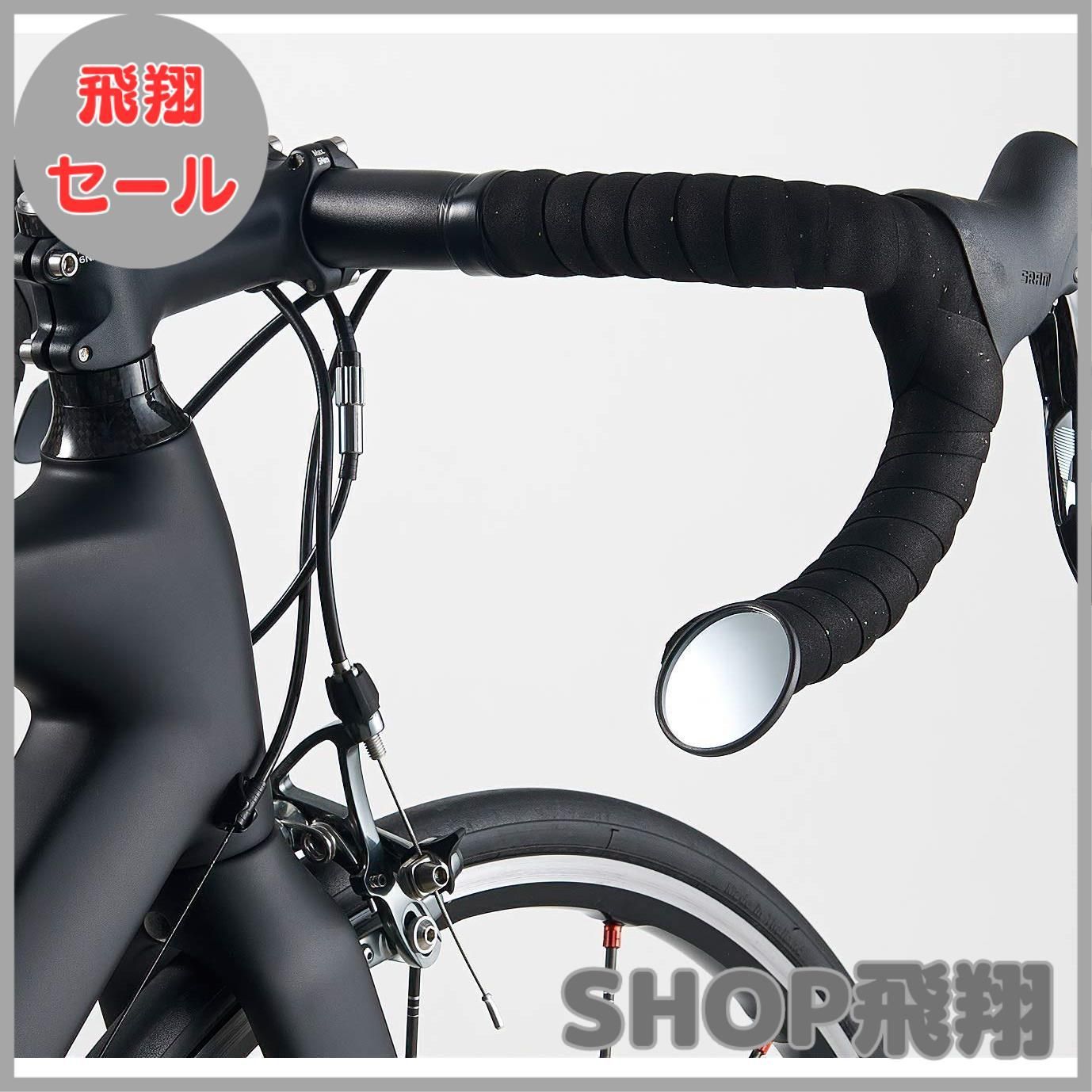 キャットアイ cat eye コレクション マウンテンバイク用自転車ミラー