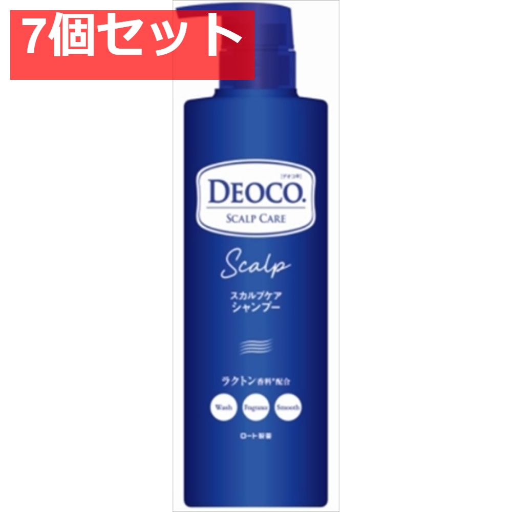 デオコ スカルプケアシャンプー 450mL 7個セット まとめ売り