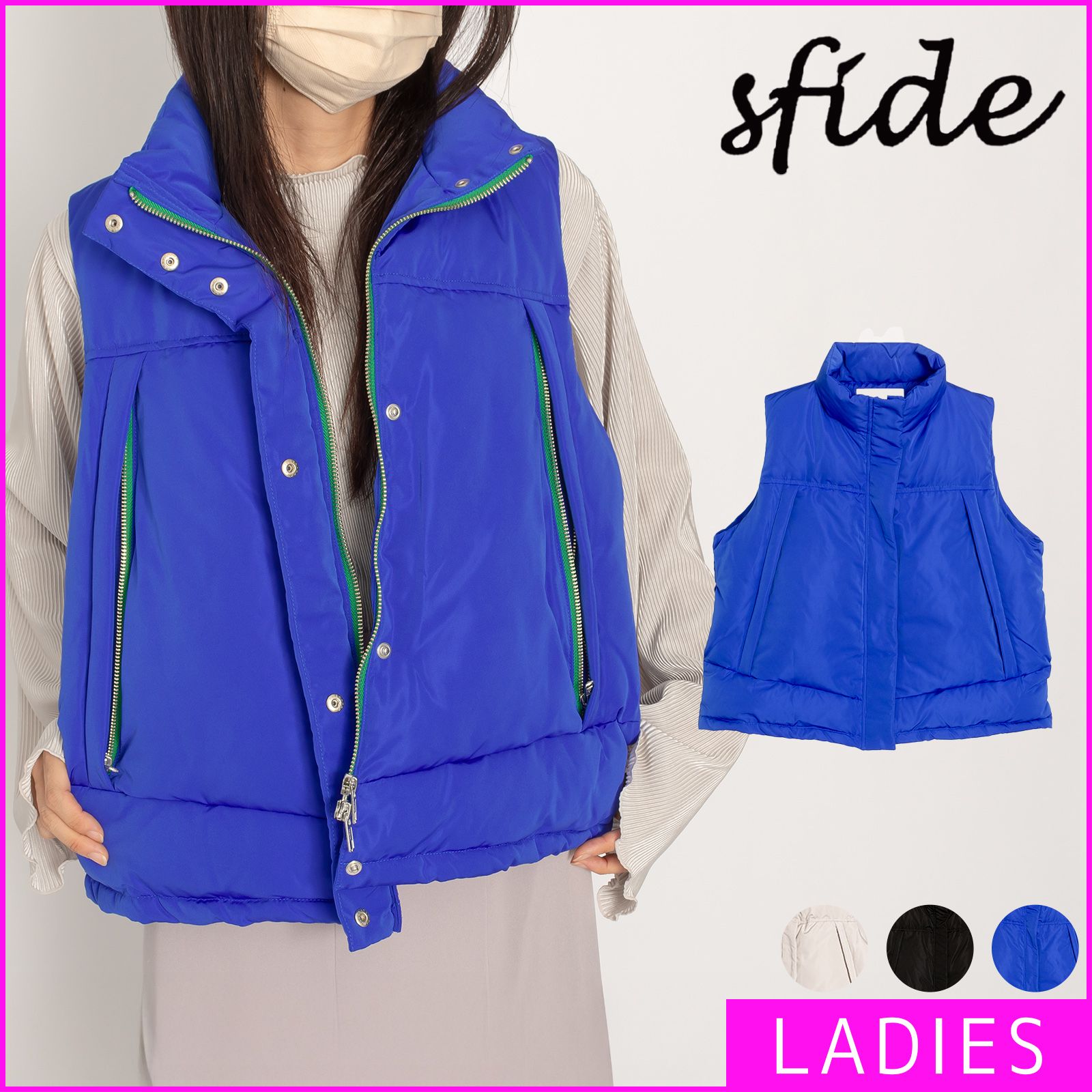 新品 sfide スフィーデ ブランド ダウンベスト レディース Down S Vest アウトドア キャンプ 防寒対策 冷え性 暖かい ぬくもり 肌寒い 洋服 アウター 女性 通勤 通学 ジャケット コート アウター ブルー 青 1238004-CPZ - メルカリ