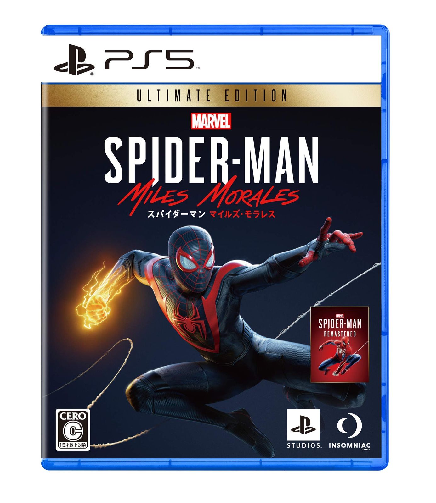 PS5 Marvel s Spider-Man Miles Morales Ultimate Edition 1 Amazon 無し Ultimate Edition