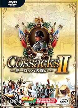 コサックスII 〜ヨーロッパの戦い〜 bme6fzu 中古】【非常に良い】コサックスII ～ヨーロッパの戦い