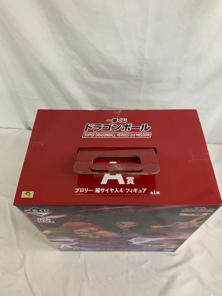 ドラゴンボール