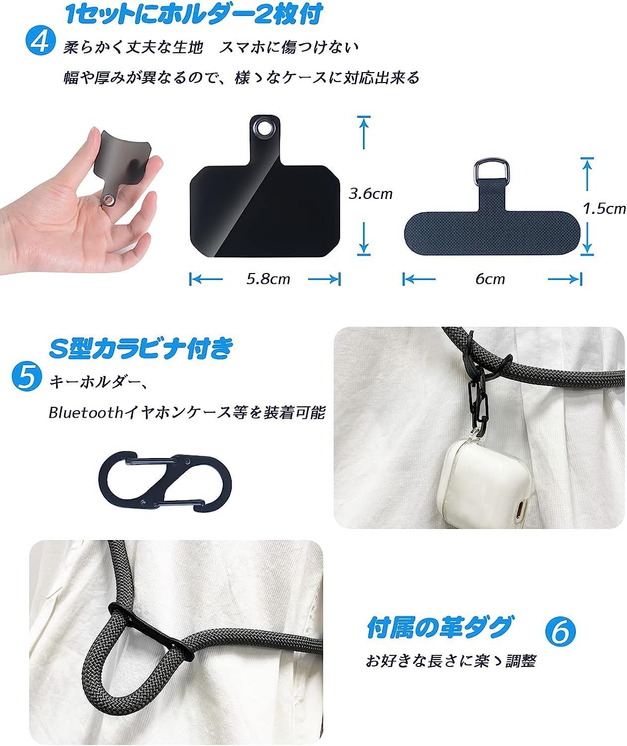 「革新版3WAY」ネックストラップ スマホストラップ リングストラップ 幅広く超丈夫で耐久性がある 落下防止 忘れ物防止 「首掛け 携帯ストラッ