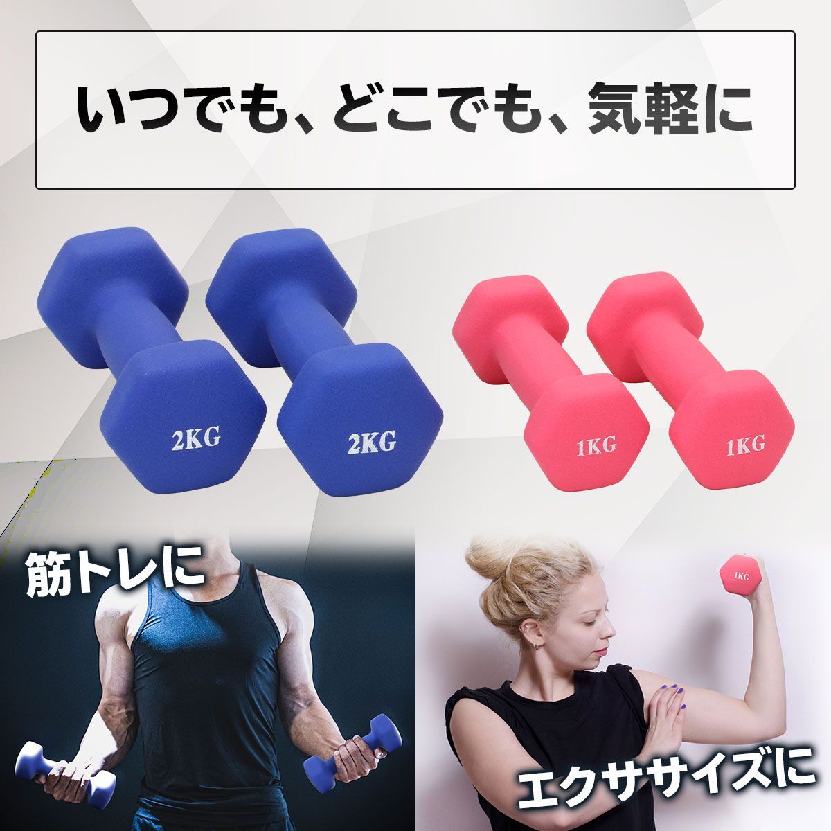 未使用 アイロテック ジムハンマー 15 Kg !! 楽天市場】IROTEC（アイロテック）ジムハンマー15KG/ 筋トレ器具