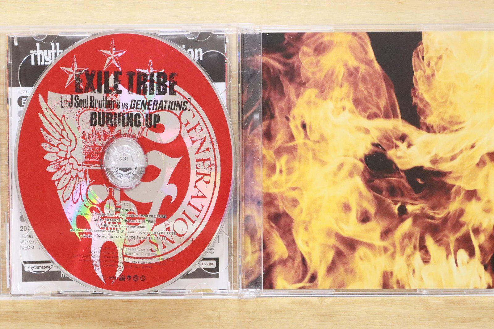 【新品】中國火 CD 新品】中國火 CD