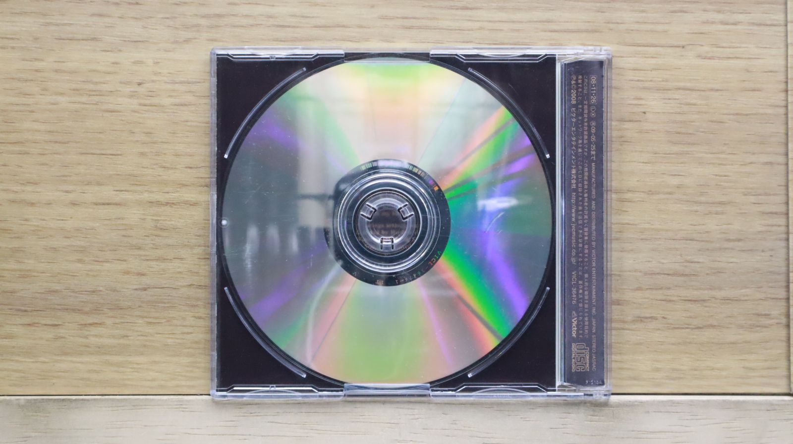 国内盤CD☆デュー/Dew□ My Special Day 【VICL36476/4988002559299