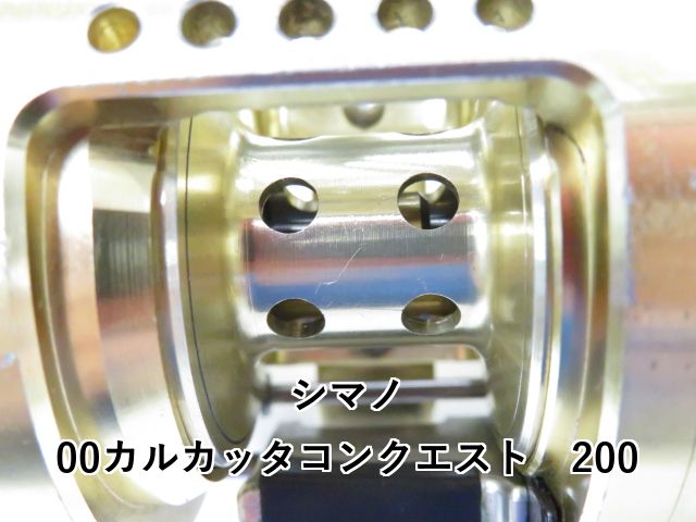 00カルカッタコンクエスト 200