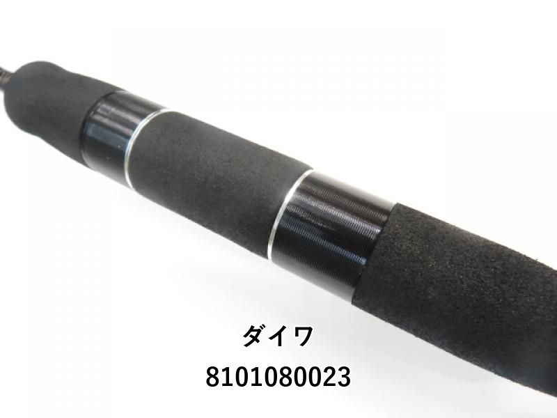 ダイワ ハートランドZ 682LFS-Ti 冴掛 ミッジディレクション (01