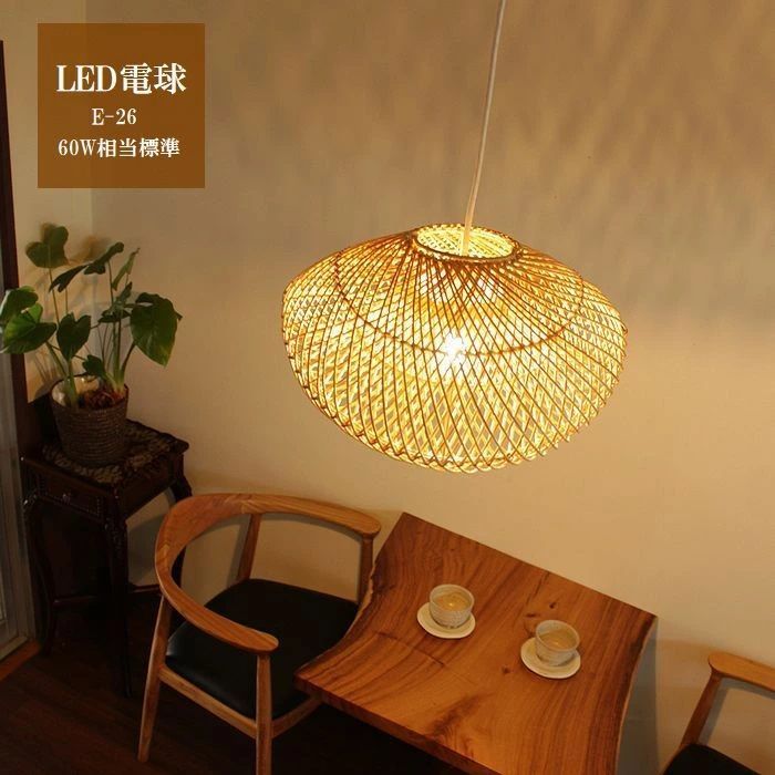 イサムノグチ AKARI 26A コード付 COA-3 30cm アカリ 正規品 - 天井