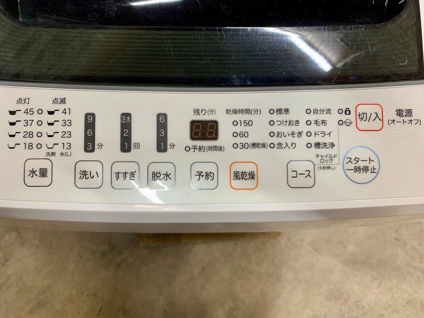 全国送料無料☆3か月保証付き☆洗濯機☆ハイセンス☆2018年☆4.5kg☆HW  