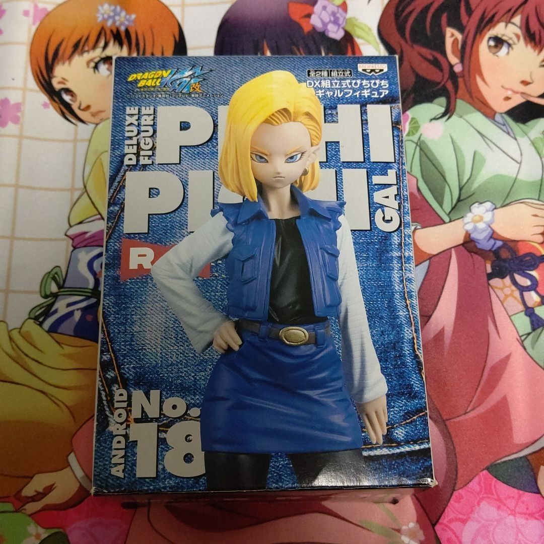 ドラゴンボール - 【未開封】 ドラゴンボール ぴちぴちギャルフィギュア 人造人間18号 ドラゴンボール - 人造人間18号 DX組立式ぴちぴちギャル