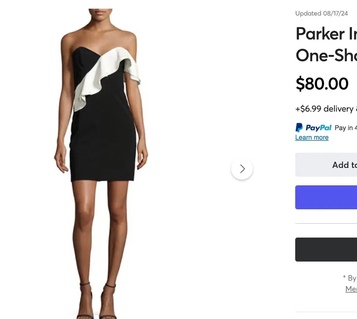 新栄JKジャージ 神奈川県立新栄高校 体操服ジャージ4点（サイズL)が出品されました