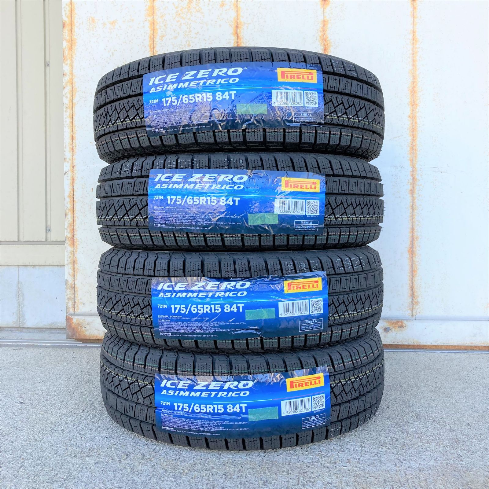 175/65R15スタッドレス 放そ