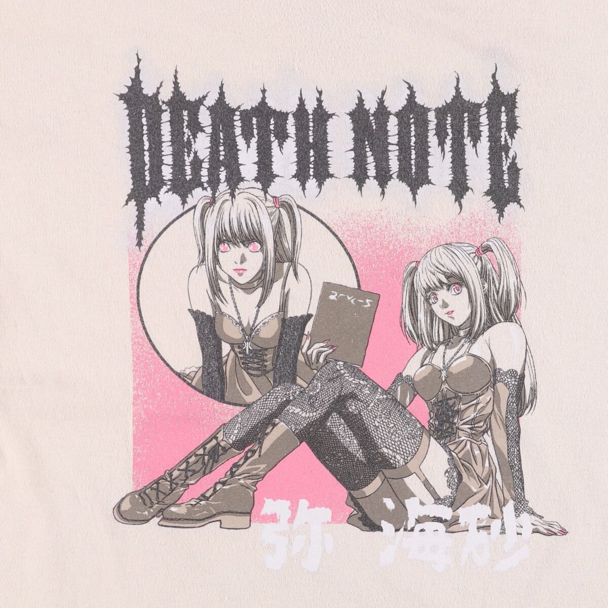 古着 00年代 DEATH NOTE デスノート 弥 海砂 ミサミサ アニメ 