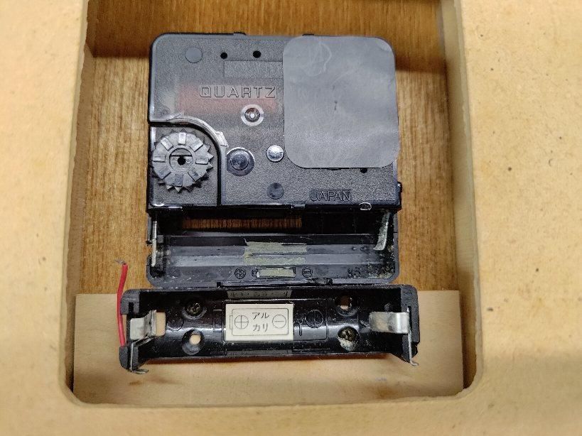 家具 インテリア インテリア小物 置時計 掛時計 掛時計 柱時計 アナログ 巨大掛け時計 外径61ｃｍ シチズン A6916E16 NEXPOTALLINN_EU