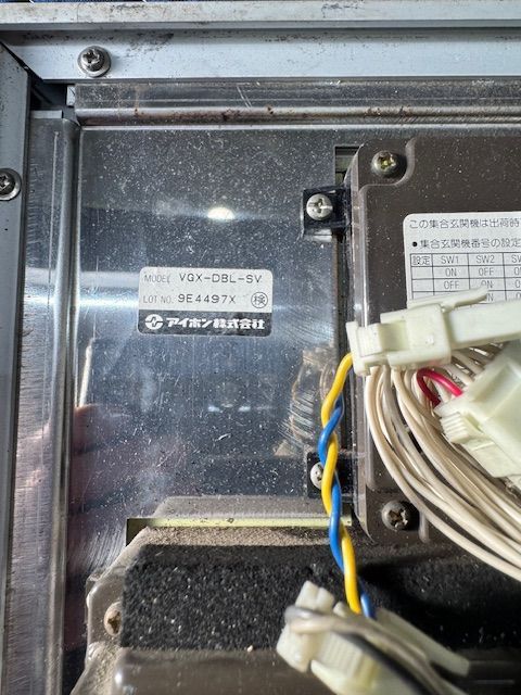 集合玄関機 VGX-DBL-SV