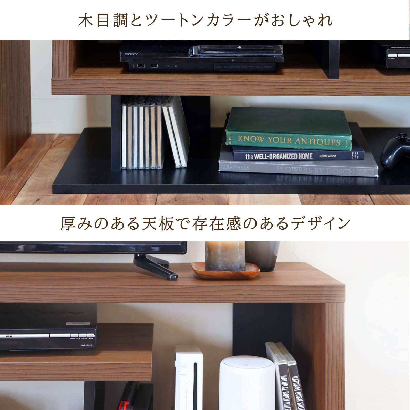 ユニークで無駄のないデザイン