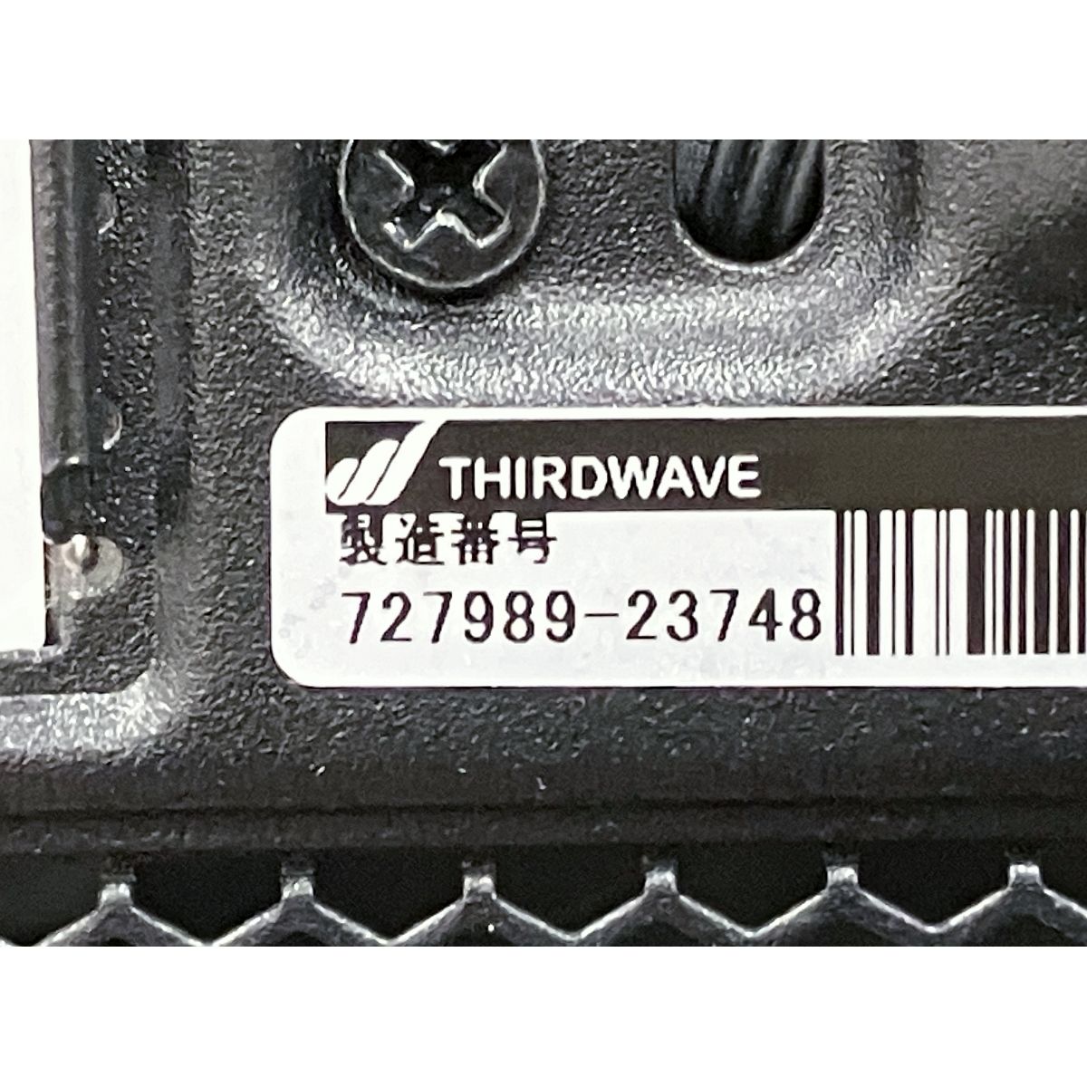 Thirdwave GALLERIA XA7C-R47 デスクトップ パソコン i7 13700F 32GB SSD 1TB RTX 4070 win11 M10413706 CHRISTIANNAURATH_COM_BR