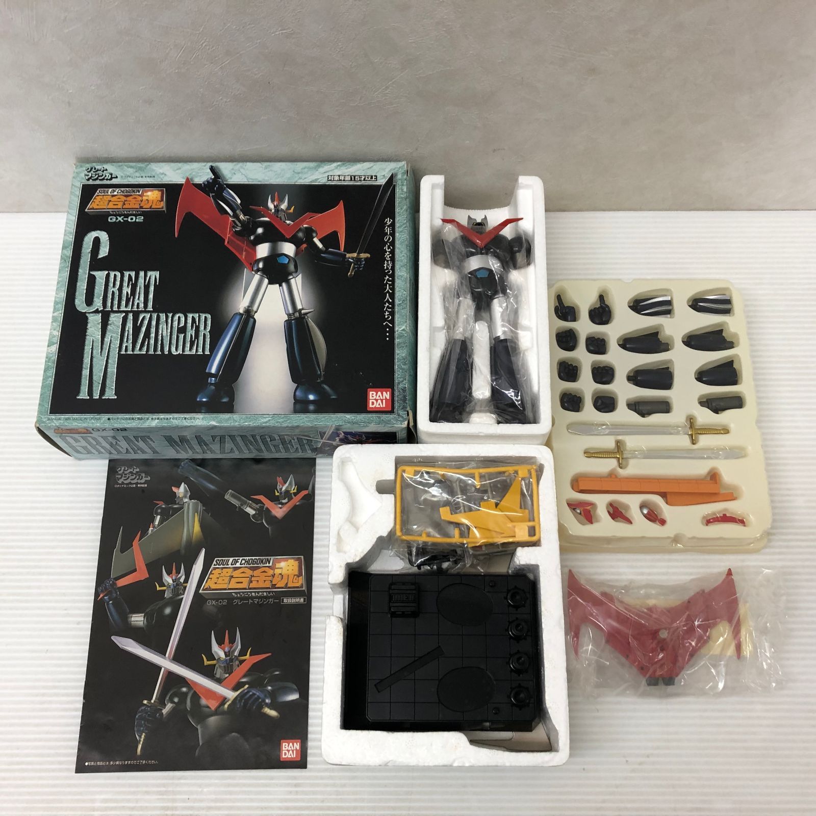 超合金魂 GX-02 グレートマジンガー ジャンク品 smrobo090590