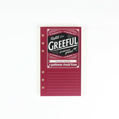 まとめ）#日本出版販売 リフィル Greeful S A罫7mm 642130