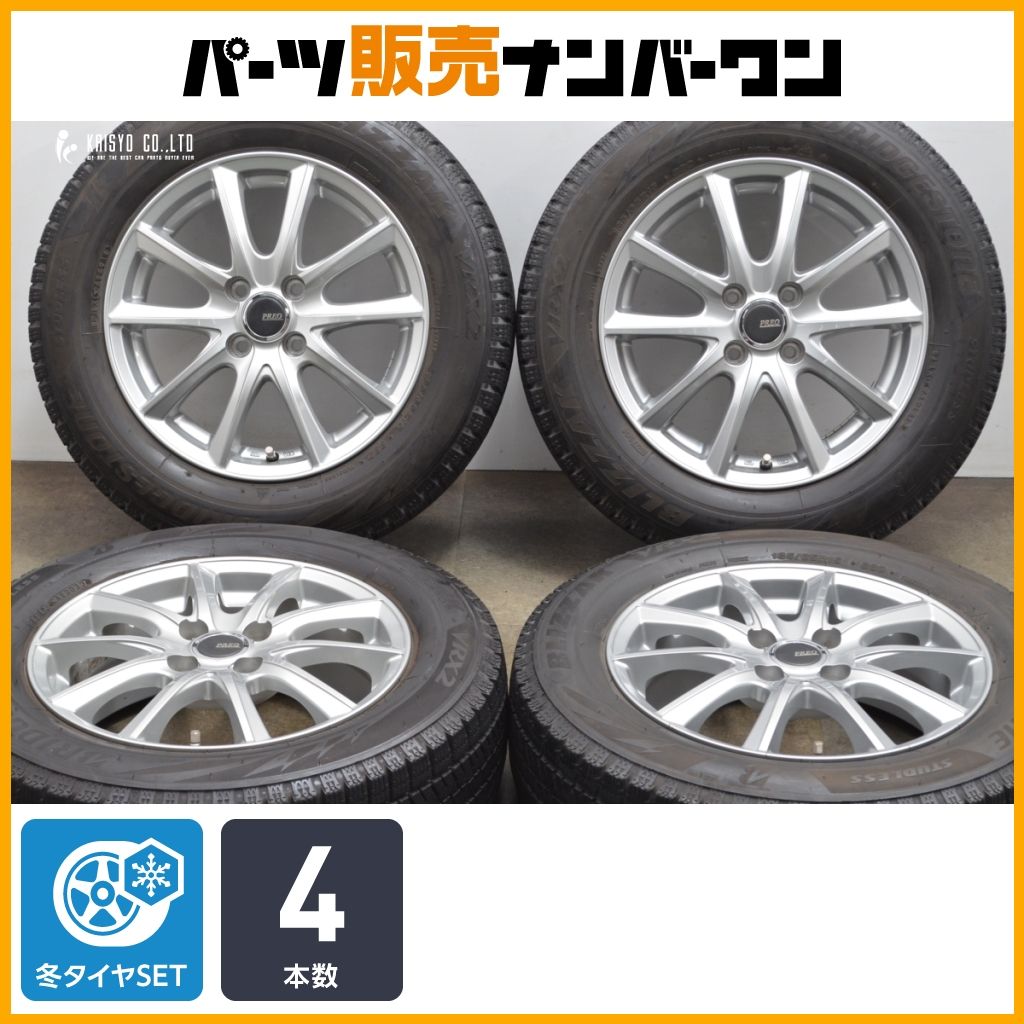 程度良好品 プレオ 15in 5.5J 42 PCD100 ブリヂストン ブリザック VRX2 185|65R15 アクア フィールダー フリード ノート デミオ