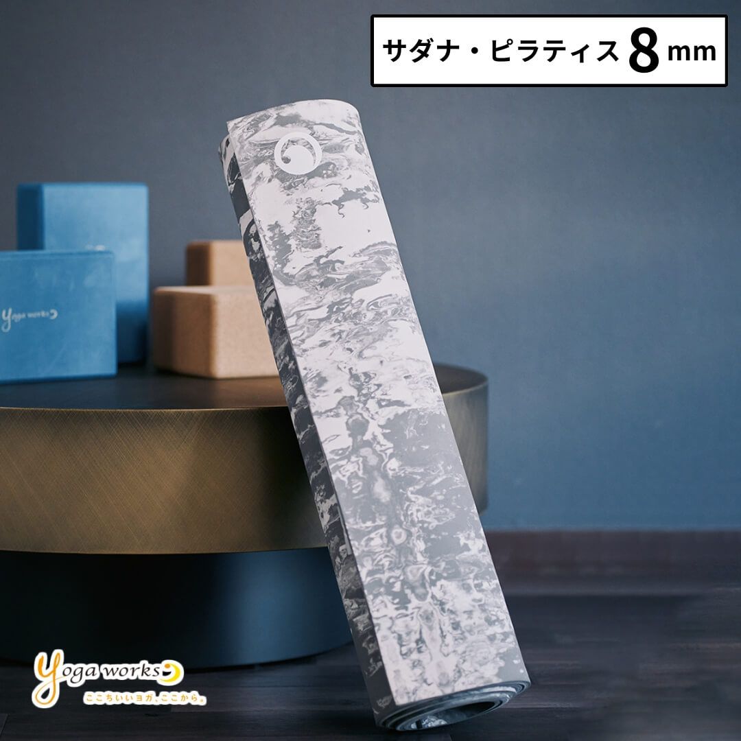 SUKALA リバーシブルヨガマット イエロー 　　ケース付き　スカーラ SUKALA】リバーシブルヨガマット6mm(ローズ・レモンライム