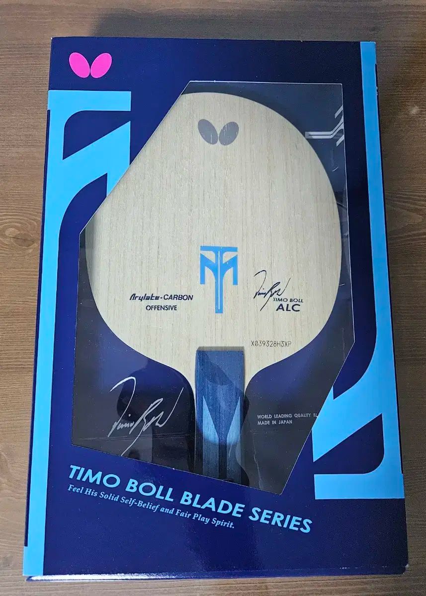 TANOSEE ラミネートフィルム B4 グロスタイプ(つや有り) 150μ 1パック(100枚)(代引不可) TANOSEE ラミネートフィルム B4 グロスタイプ(つや有り) 150μ 1パック