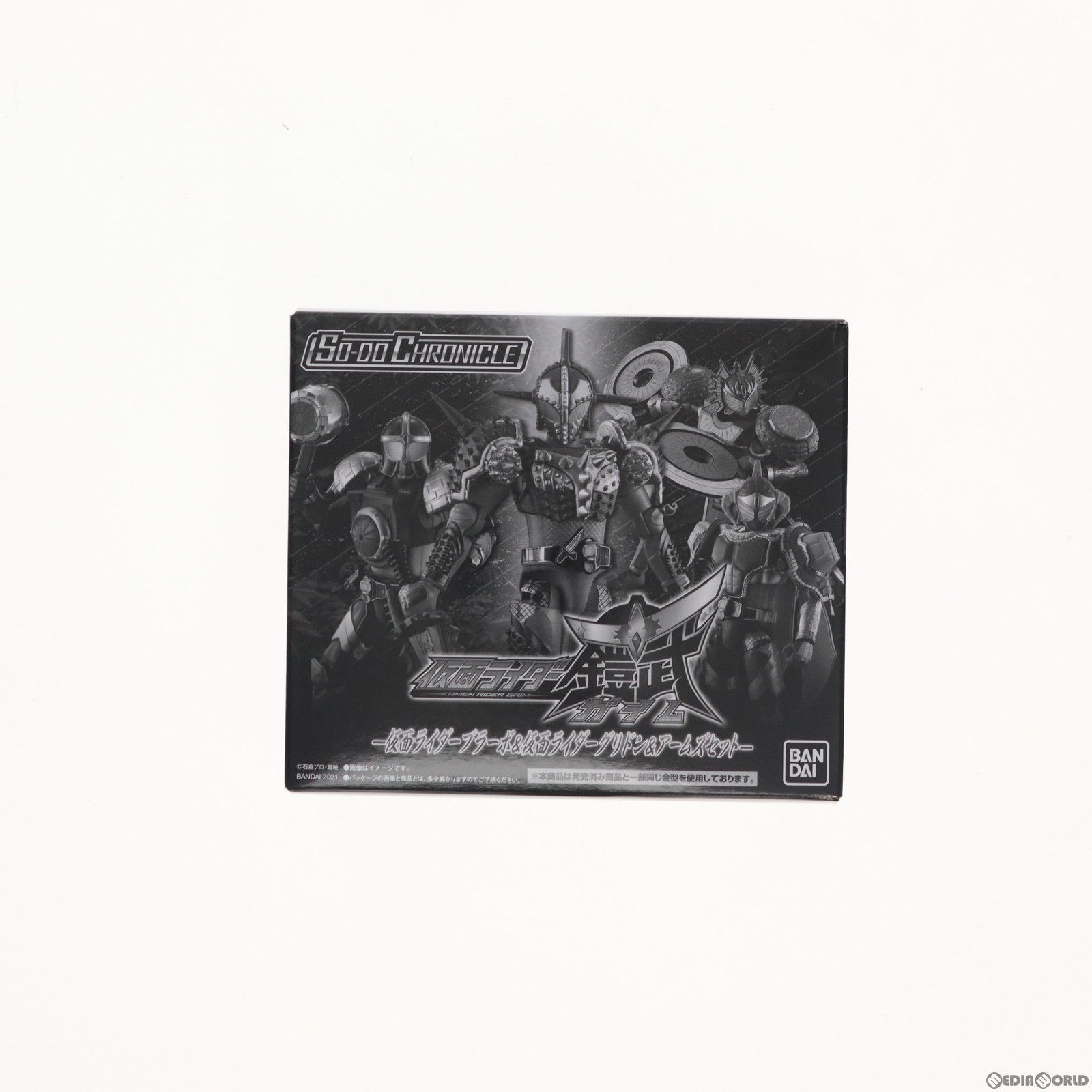 低学年～中学年児童書 まとめ売り 女の子向け 30冊 女の子向け 児童書