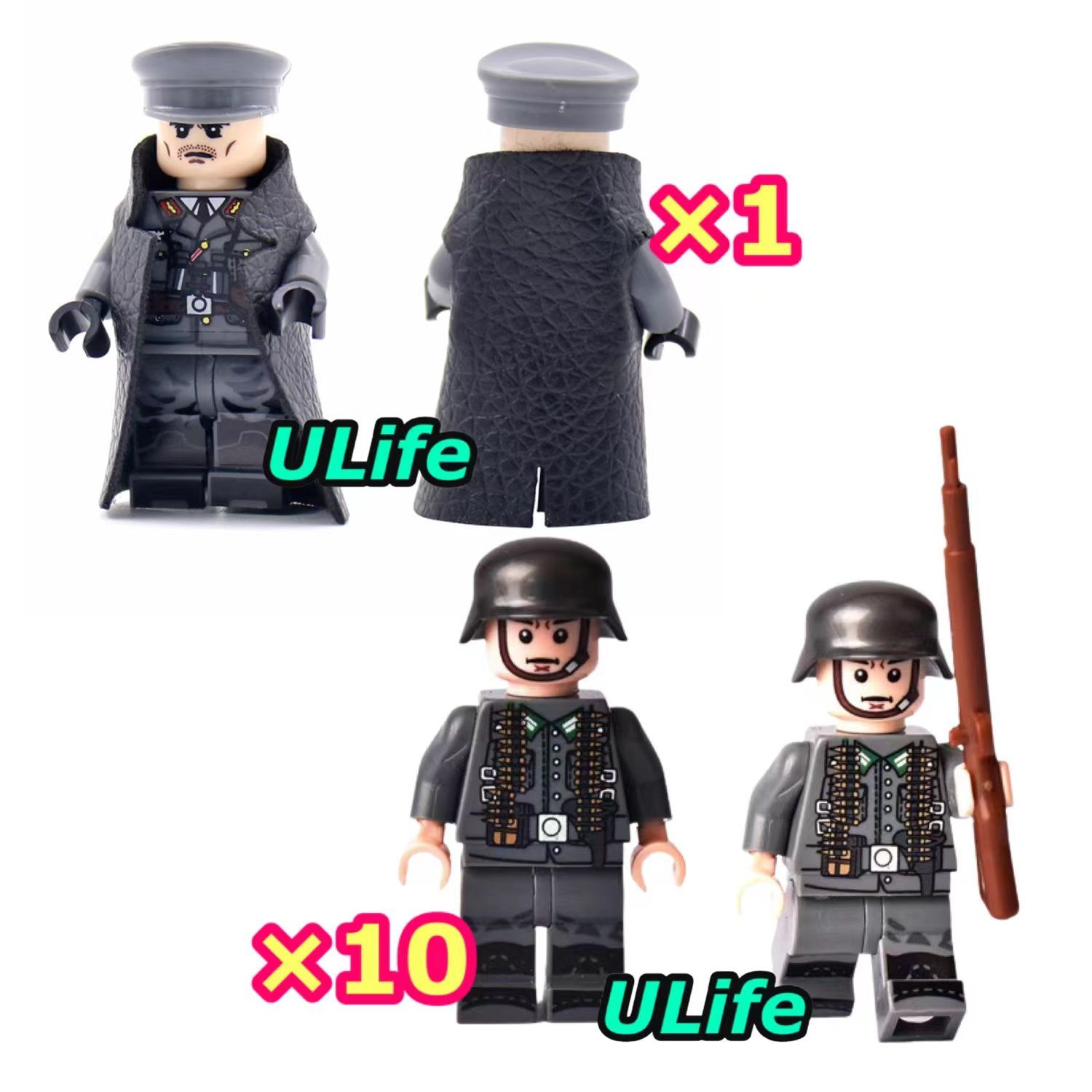 11体セットWW2ドイツ軍セットCミリタリーミニフィフィギュアLEGOレゴ