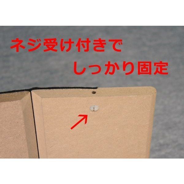 10インチ1発ポーテッド