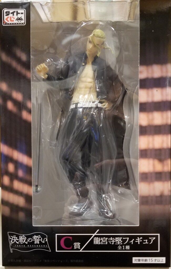 【中古】 けろけろけろっぴのおりがみおかいものごっこ/サンリオ/水野政雄 中古】 けろけろけろっぴのおりがみおかいものごっこ (サンリオ