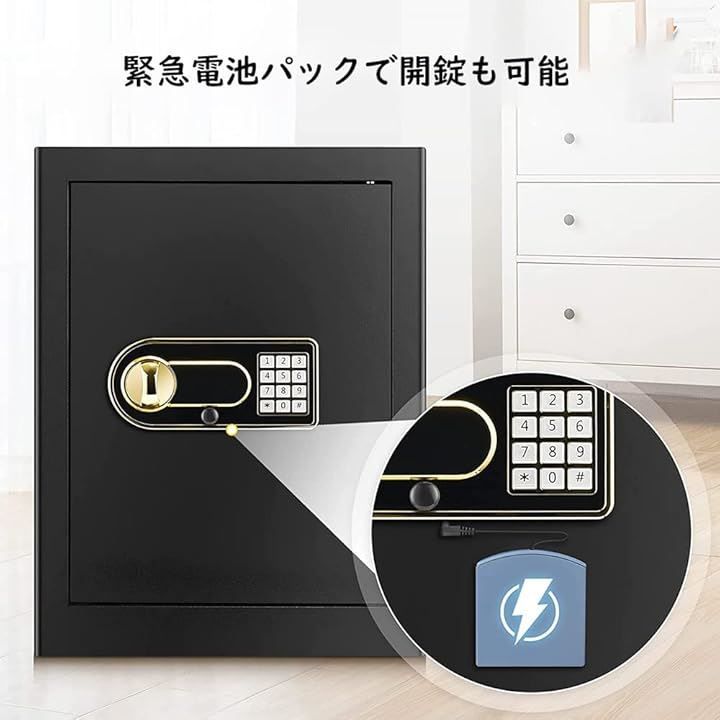 店 取扱説明書付