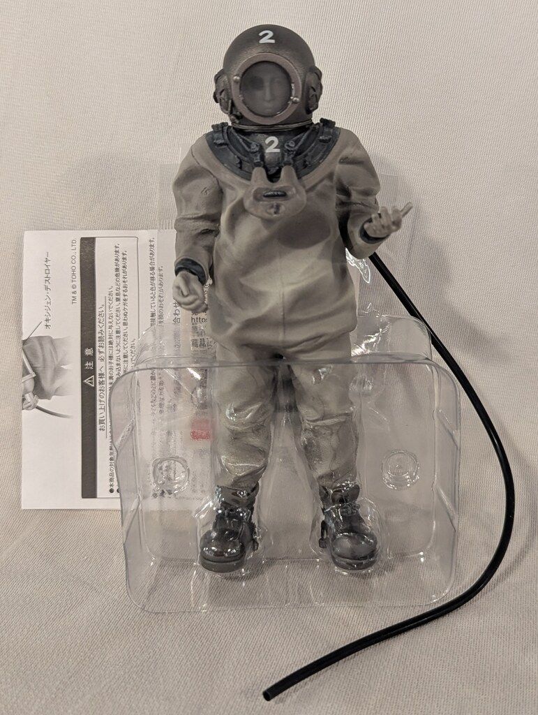 東宝マニアックス　芹沢博士　エクスプラス　未開封品 エクスプラス 東宝マニアックス 芹沢博士 - メルカリ