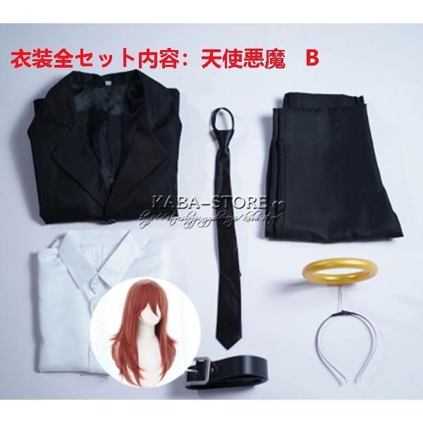 靴