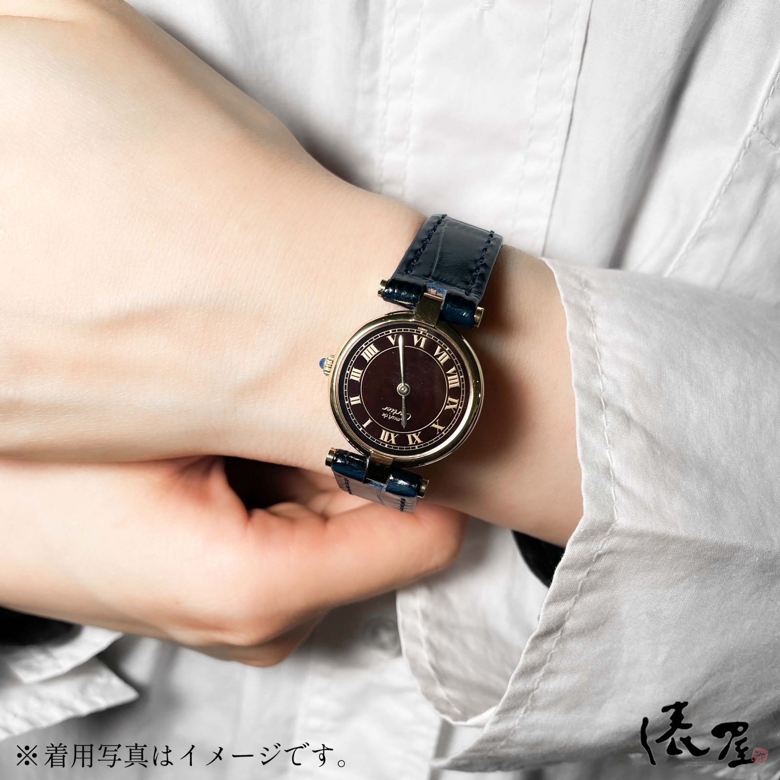 ヴィンテージ】カルティエ ヴァンドーム SM ブラウン OH済み 美品 レディース アンティーク Cartier 時計 腕時計 中古【送料無料】 -  メルカリ