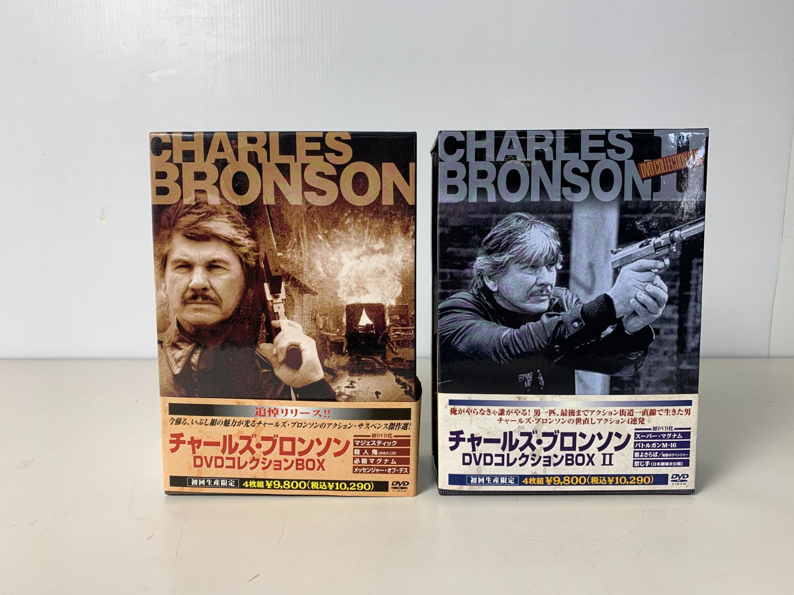 チャールズ・ブロンソン DVDコレクションBOX II(チャールズ チャールズ・ブロンソン DVDコレクションBOX II(チャールズ