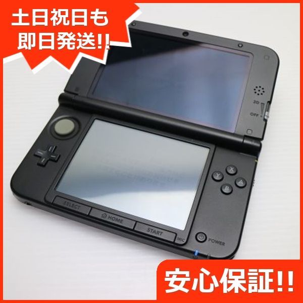 ニンテンドー3DS LL シルバー game 任天堂 本体 土日祝発送OK 08000