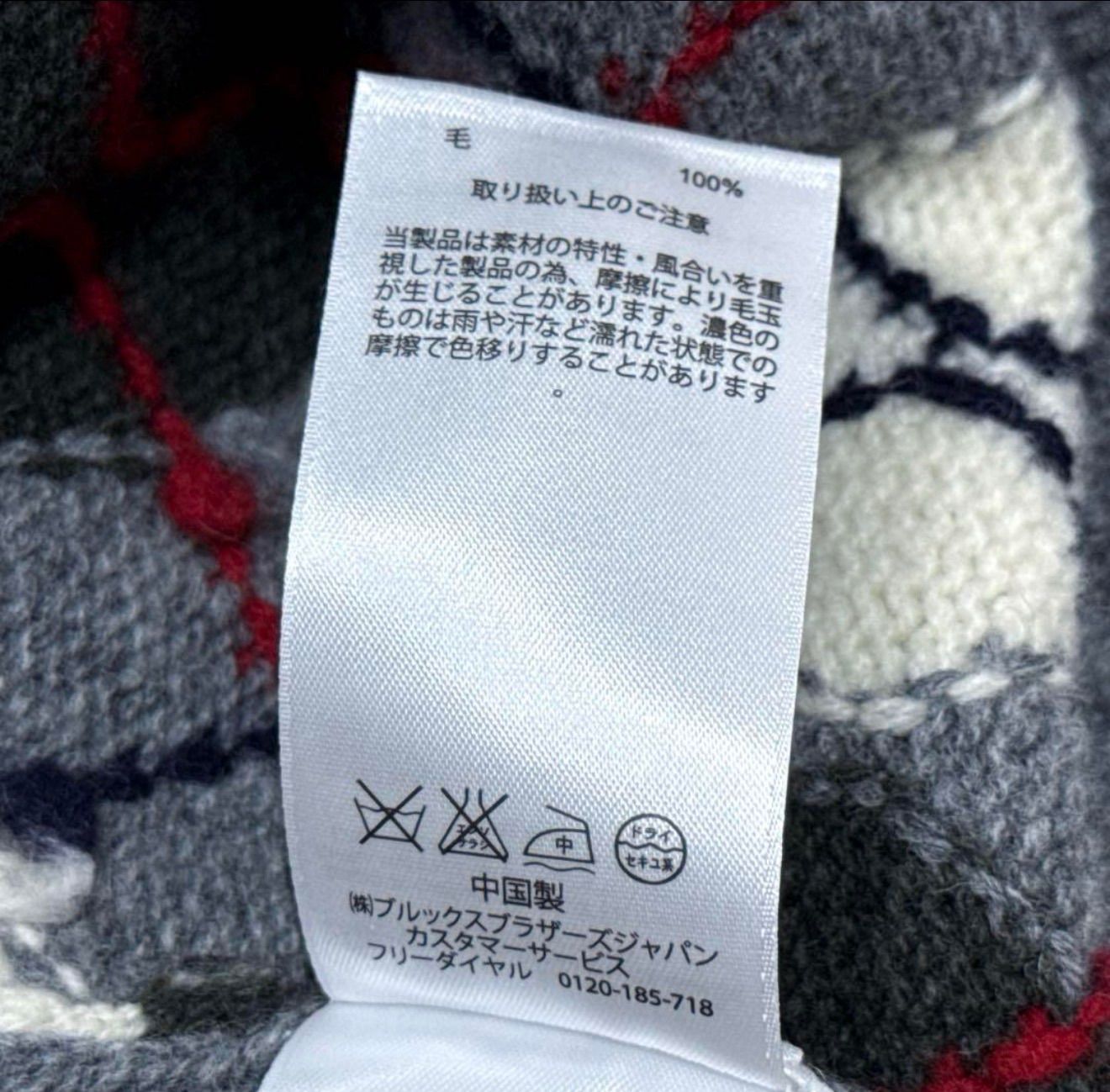 美品 BrooksBrothers スコティッシュラムウール アーガイルニット