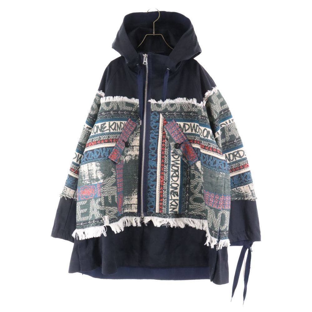 Sacai 23SS Eric Haze ブルゾン　エリックヘイズ サカイ エリックヘイズ sacai×ERIC HAZE 23SSCode Embroidery
