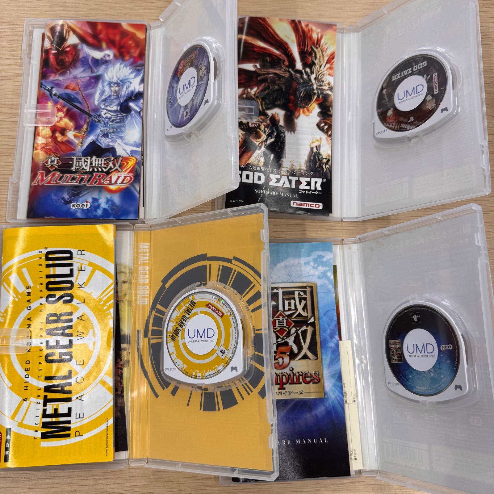 PSPソフトセット PSPソフトセット 8本 - メルカリ