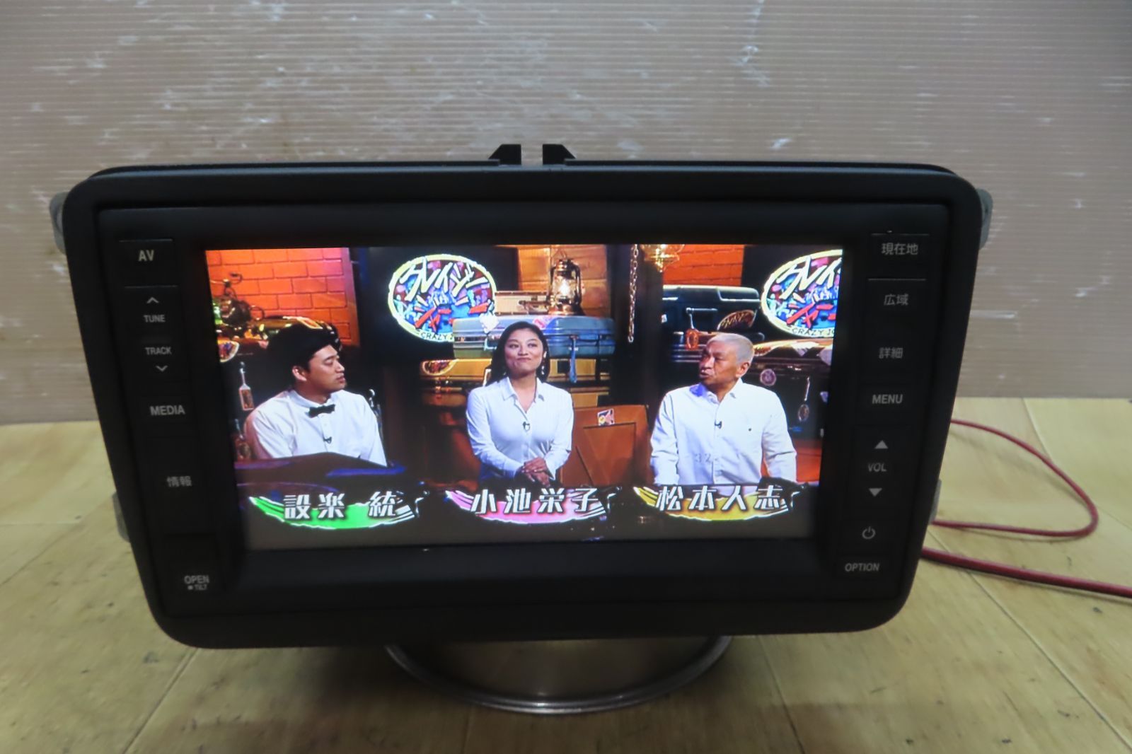 付 F4111 フォルクスワーゲン ゴルフトゥーラン DBA-1TCAV J1KDC2A18 SDナビ 地図2011年 フルセグ Bluetooth CD DVD ステー付 BRIGHTFACE_UK