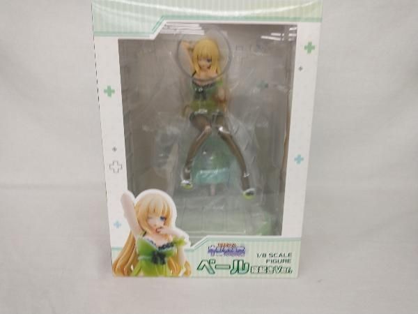 未開封】ブロッコリｰ ベｰル 寝起きVer. 1/8 超次元ゲイム ネプテュｰヌ