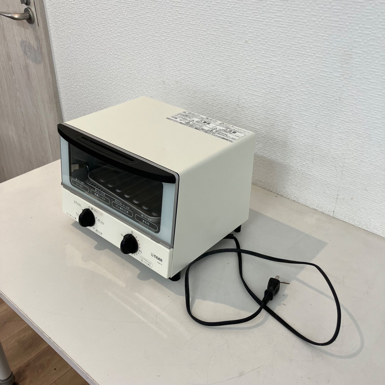 オーブントースター TIGER KAK-A100 ホワイト タイガー - メルカリ