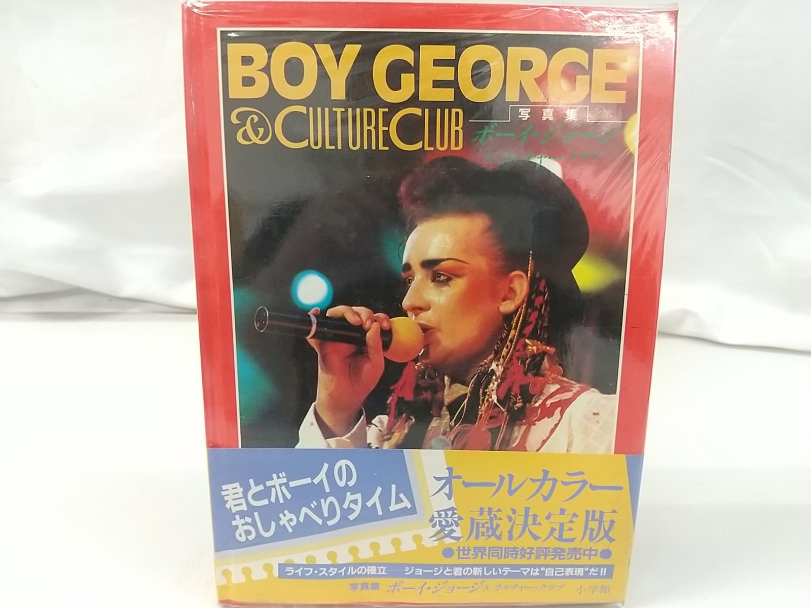 BOY GEORGE and CULTURE CLUB ボーイジョージ BOY GEORGE and CULTURE CLUB ボーイ・ジョージ 写真集 - メルカリ