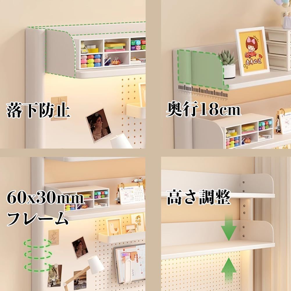 おしゃれ クランプ式-白棚