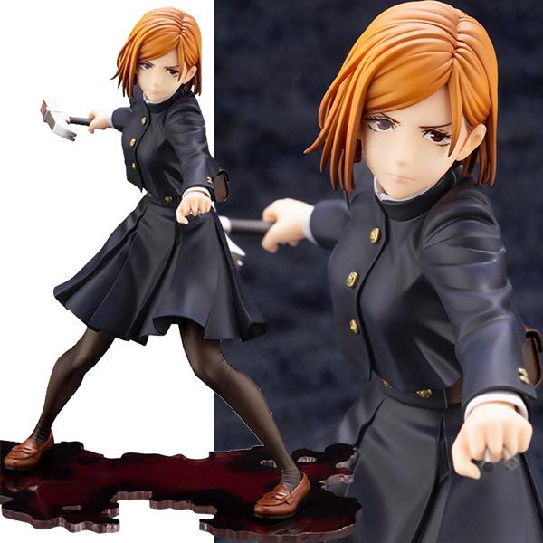쥬쥬츠 카이센 ARTFX J 쿠기자키 노바라 1/8 완제품 피규어 코토부키야